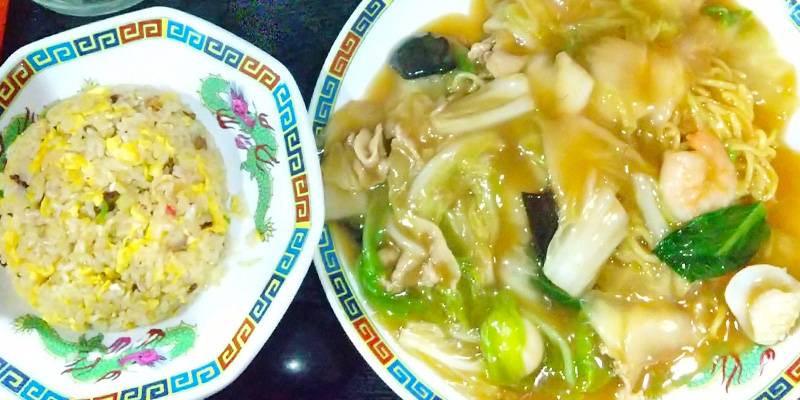 天龍坊