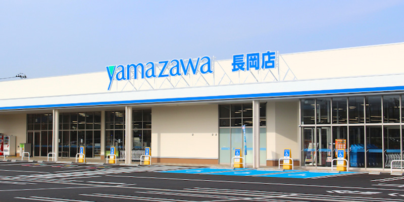 スーパーヤマザワ