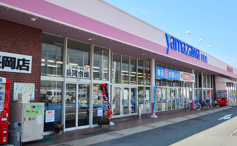 スーパーYamazawa