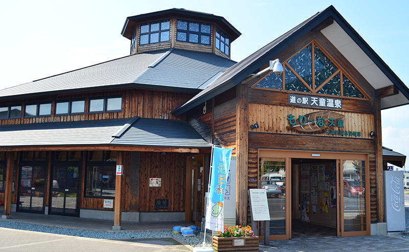 道の駅天童温泉